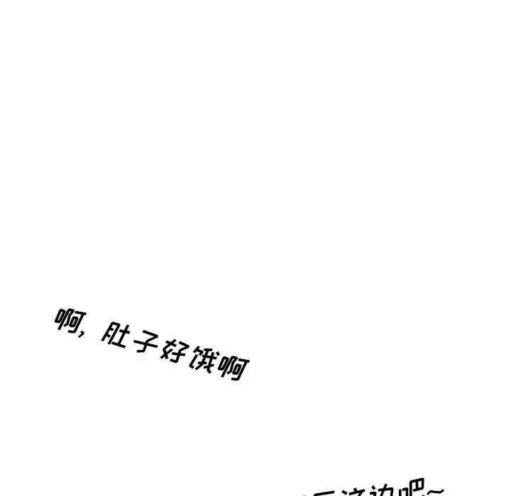 第222张