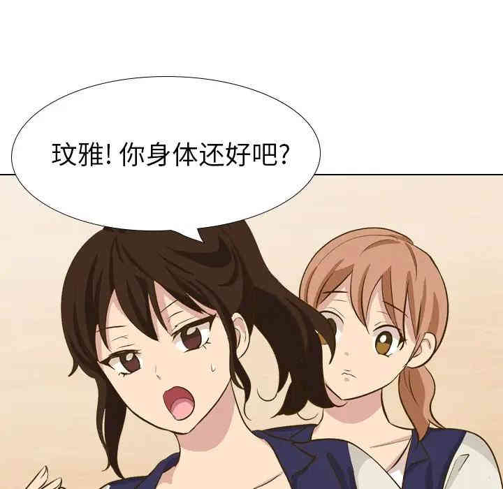 第9张
