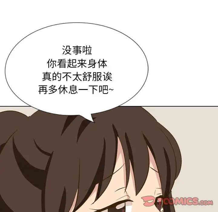 第32张