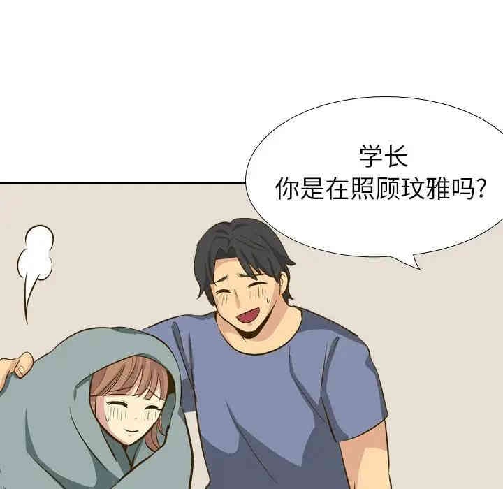 第41张