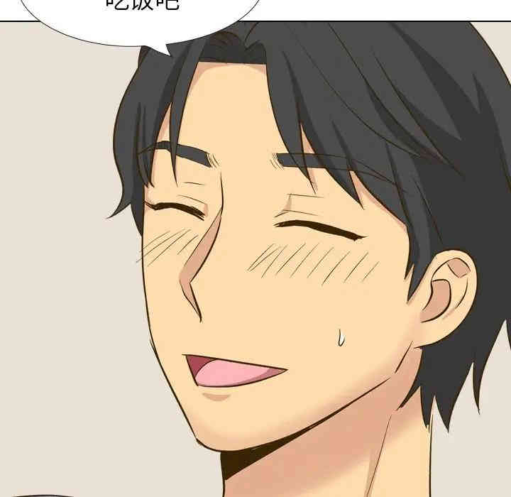 第48张
