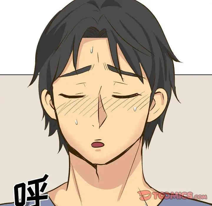 第67张