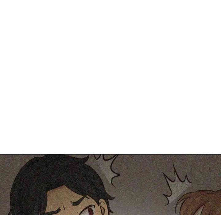 第97张