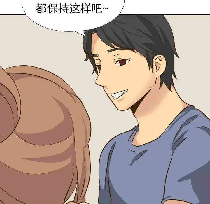 第127张