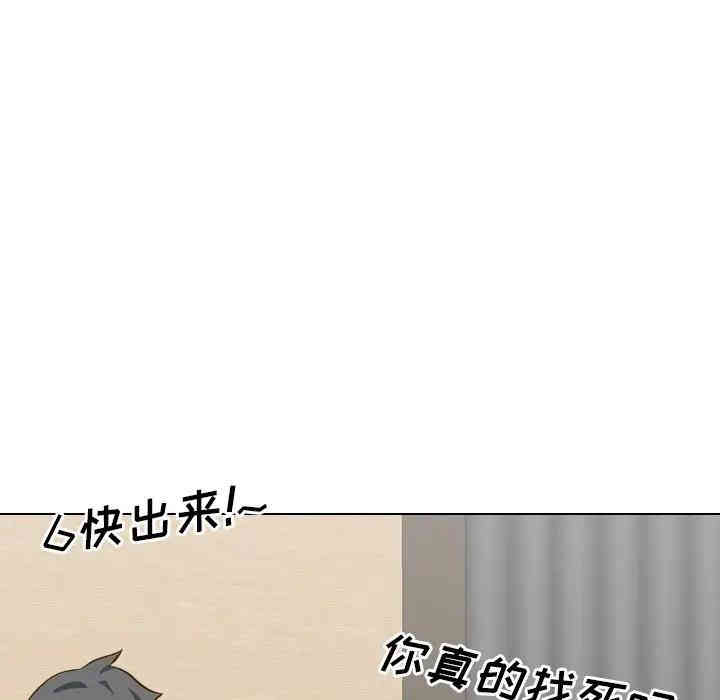 第145张