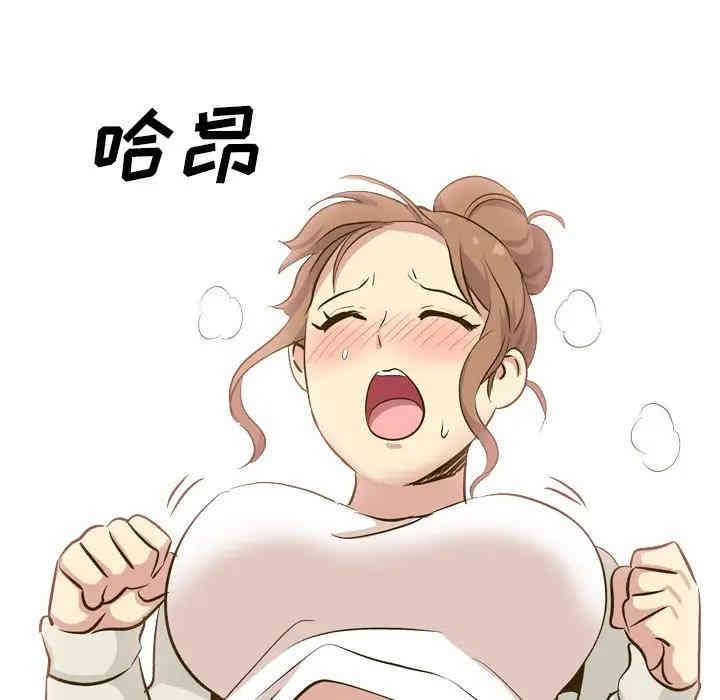 第163张