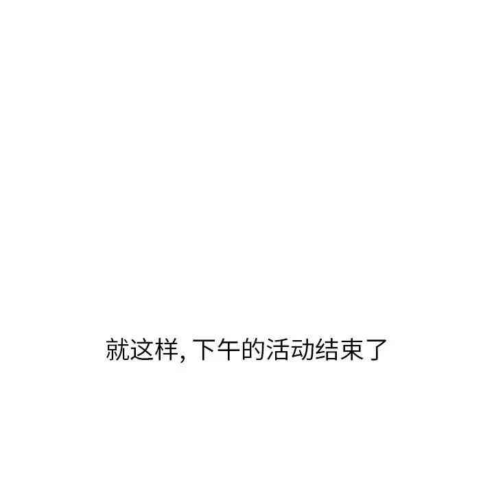 第181张