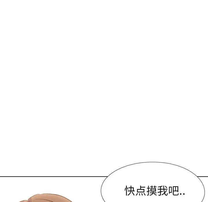 第202张
