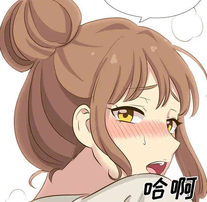 第206张