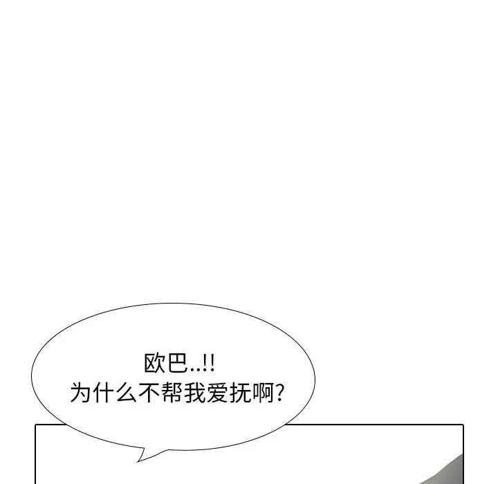 第14张