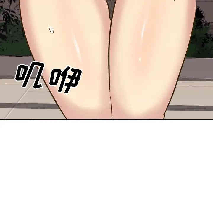 第31张