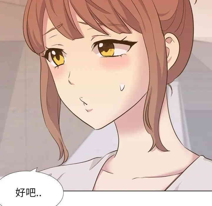 第35张