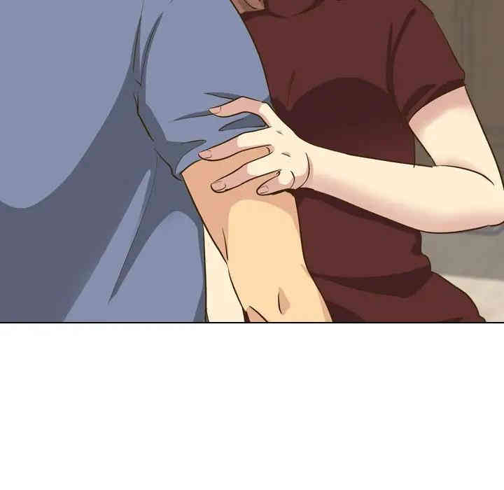 第67张