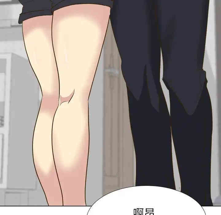 第71张