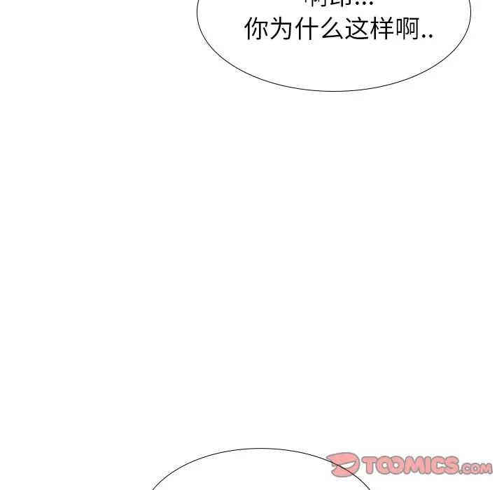 第72张