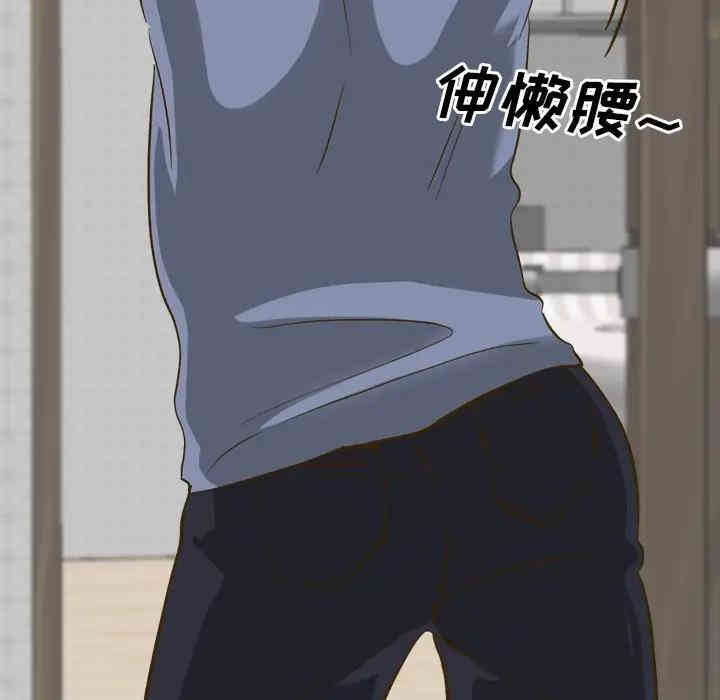 第87张