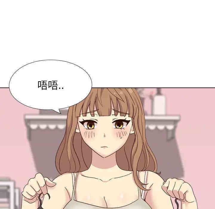 第17张