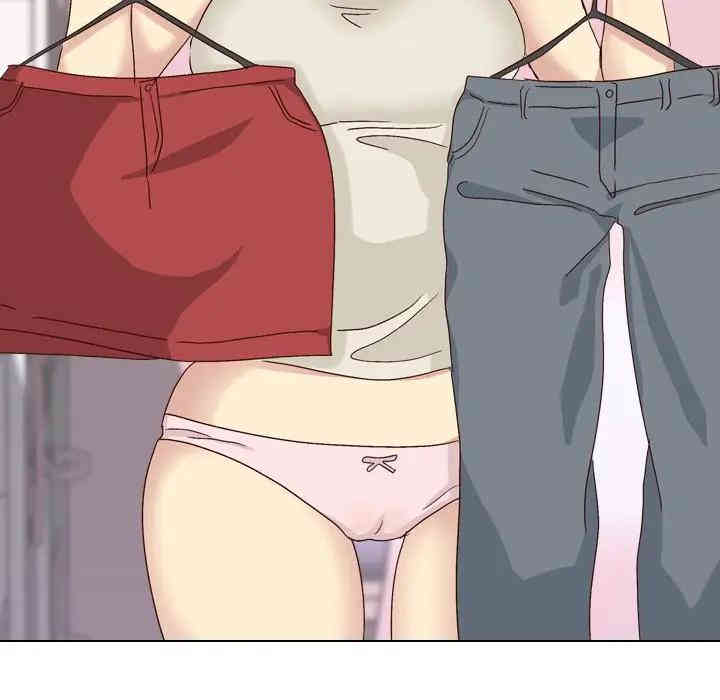 第20张
