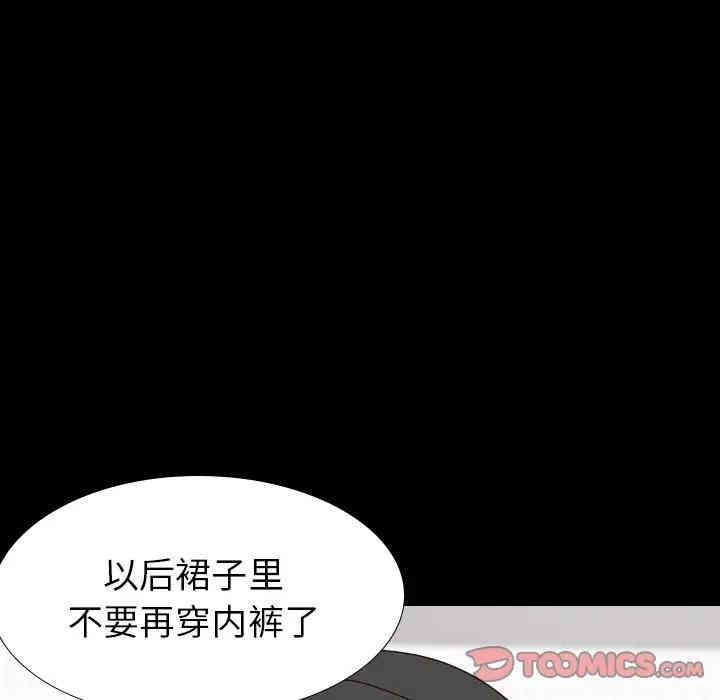 第35张