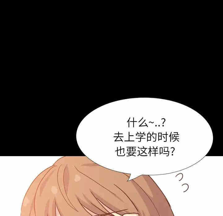 第45张