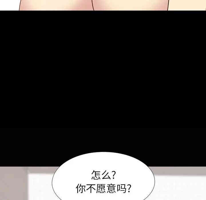 第49张