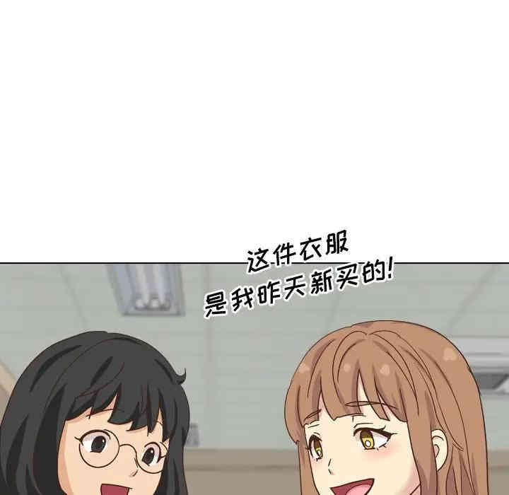第86张