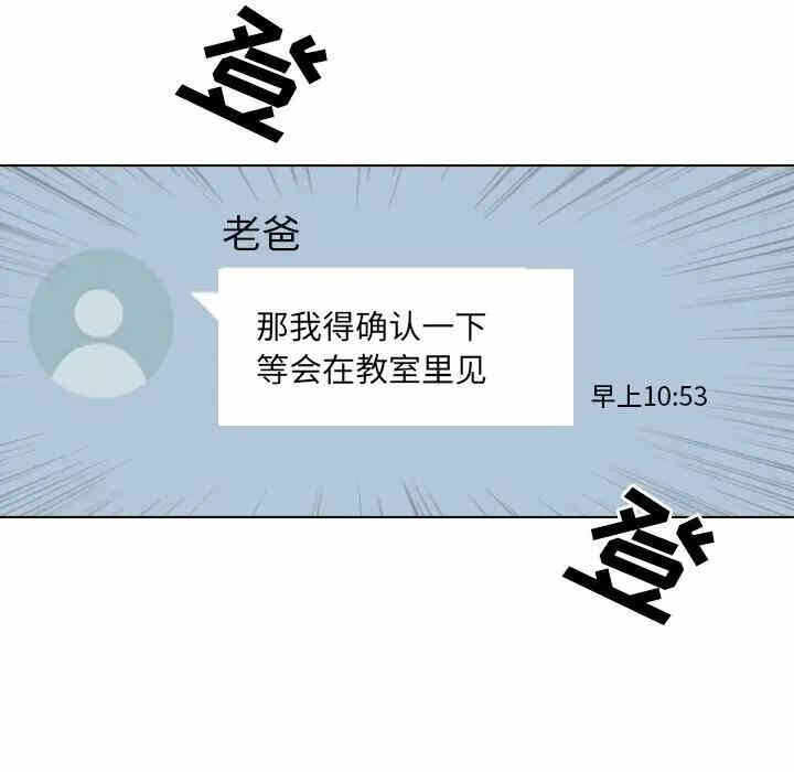 第104张