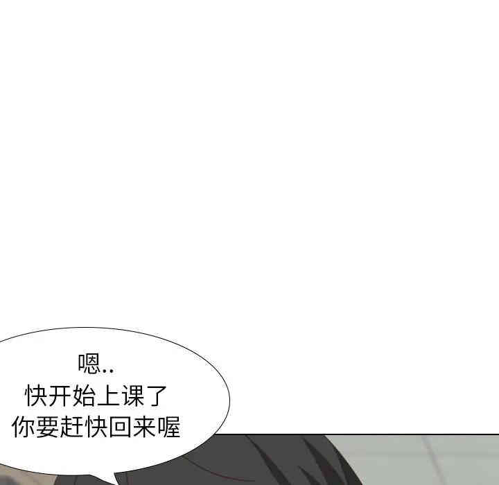 第118张