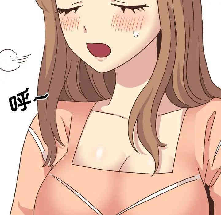 第140张