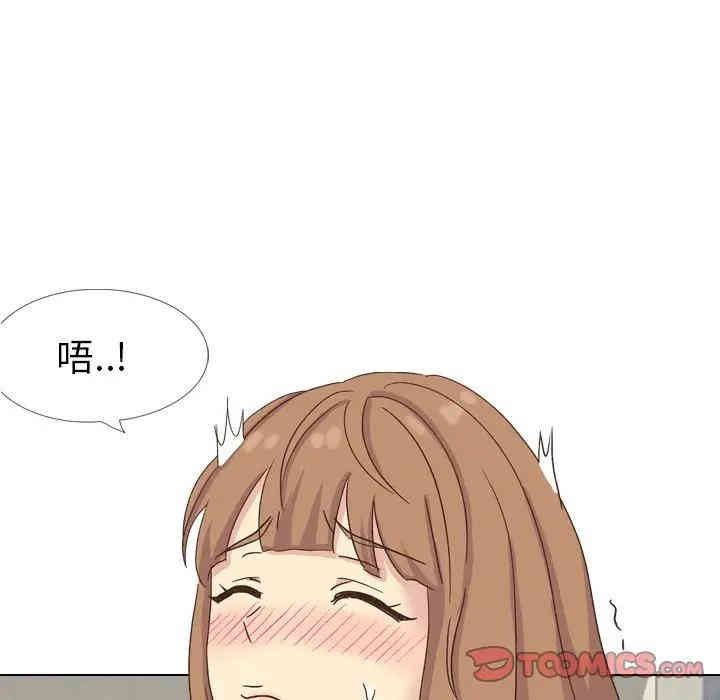第155张