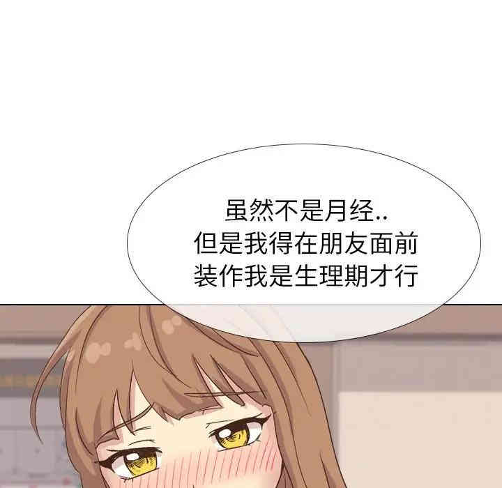第3张