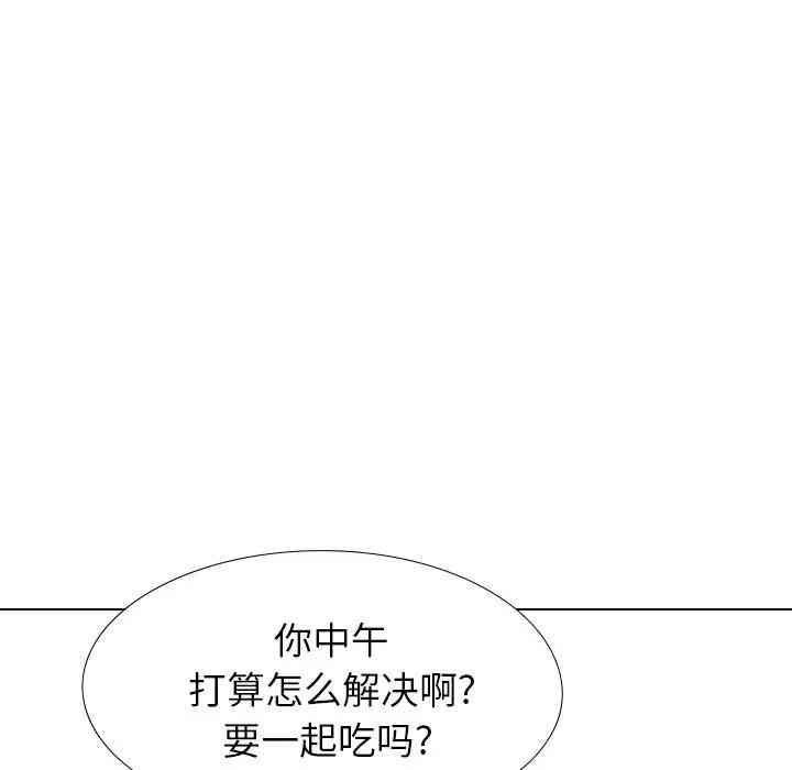 第18张