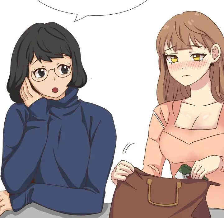 第21张