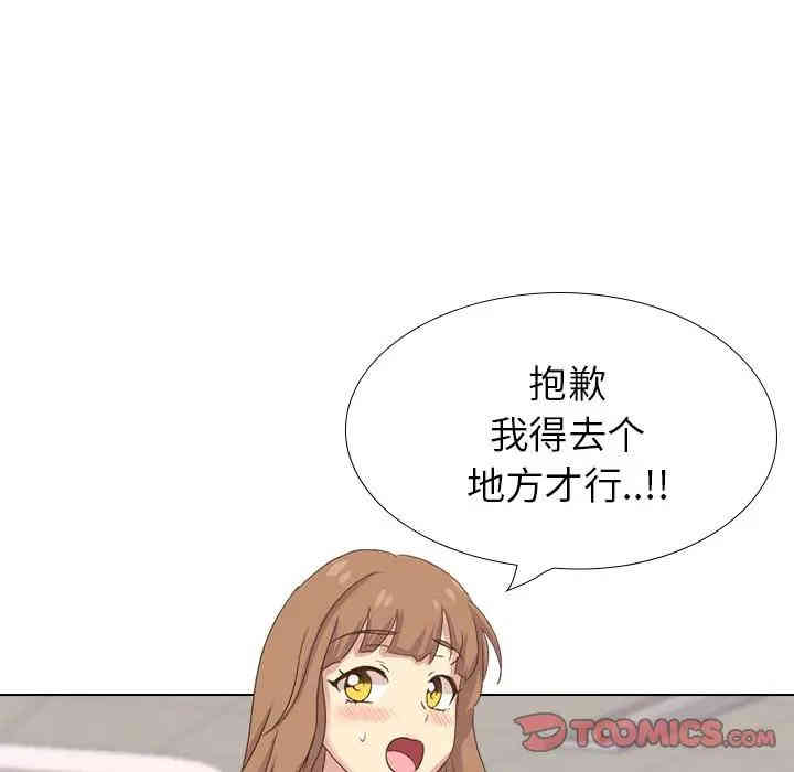 第27张