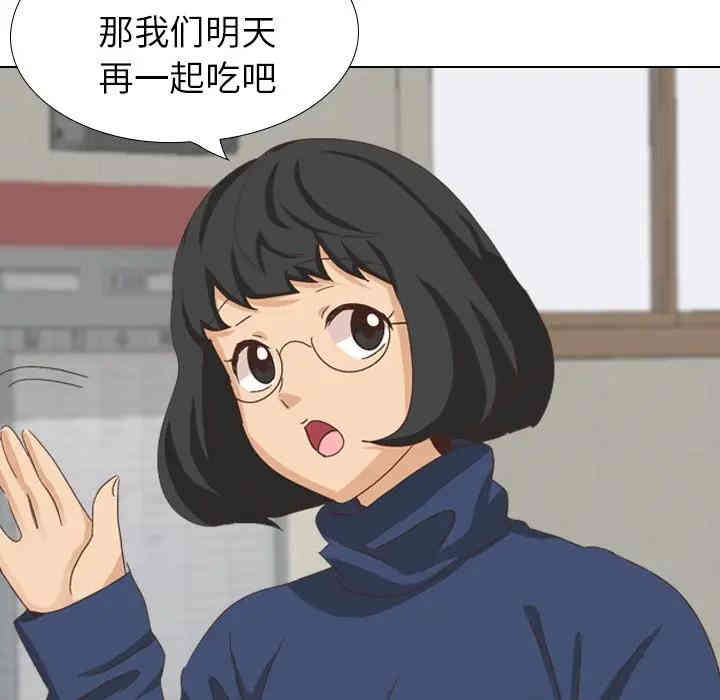 第36张
