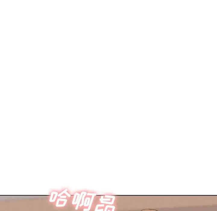 第88张