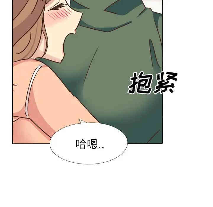 第117张