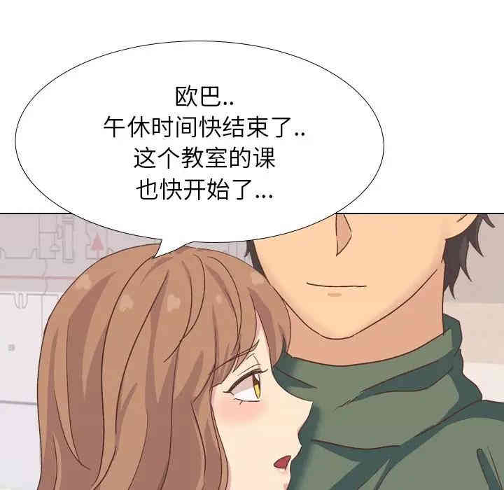 第121张