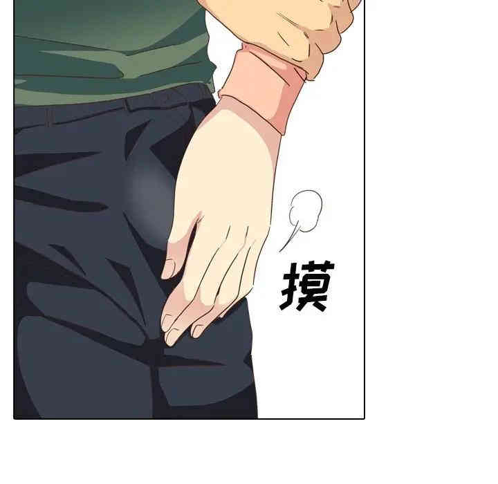 第127张