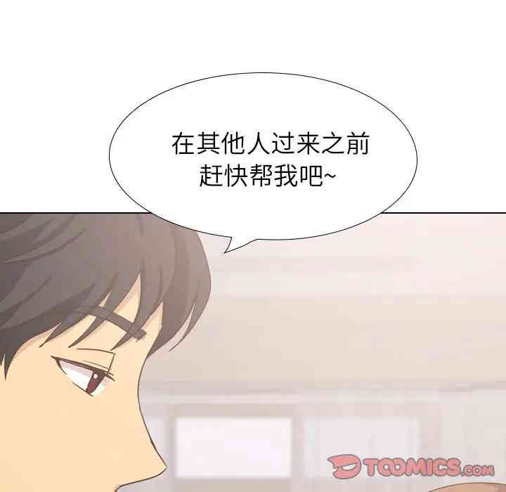 第132张