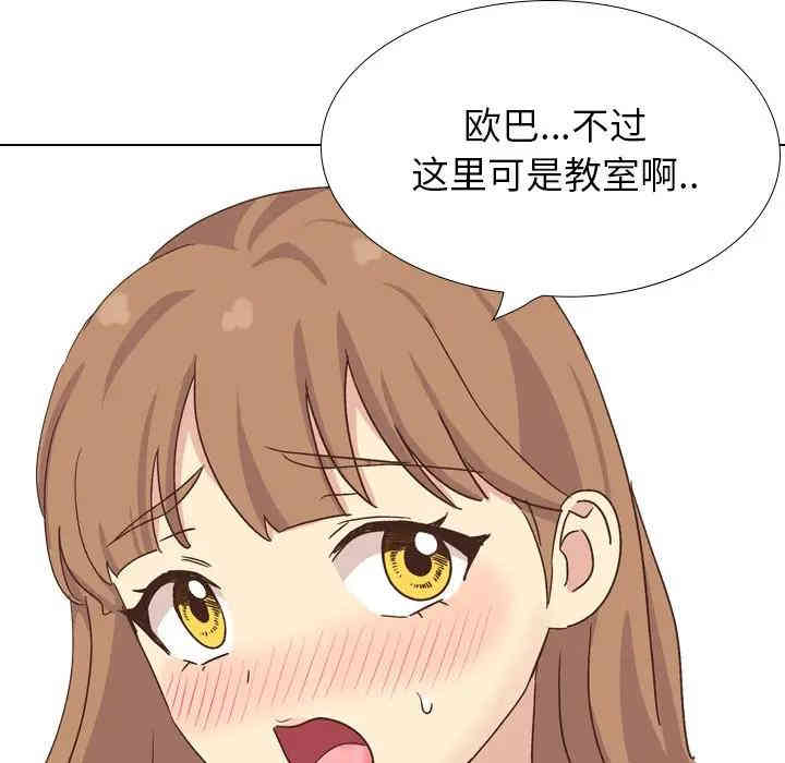 第169张