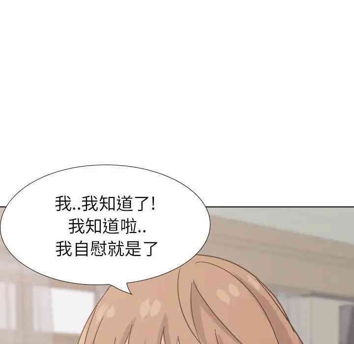 第2张