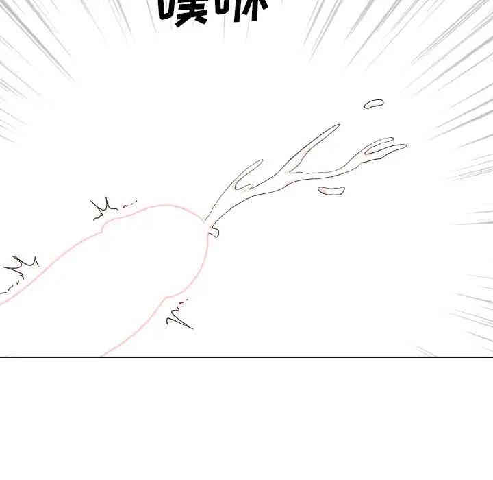 第25张