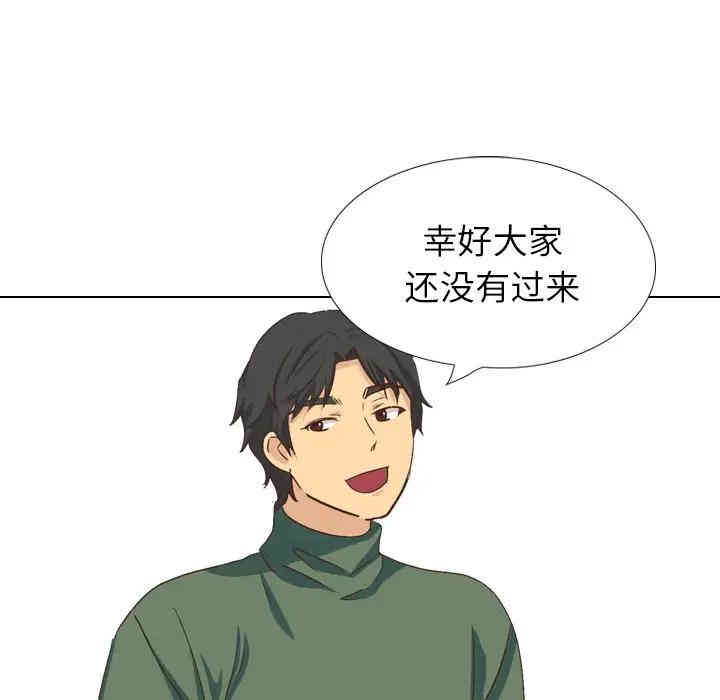 第42张