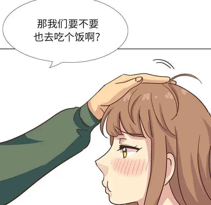 第59张