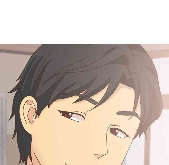 第85张