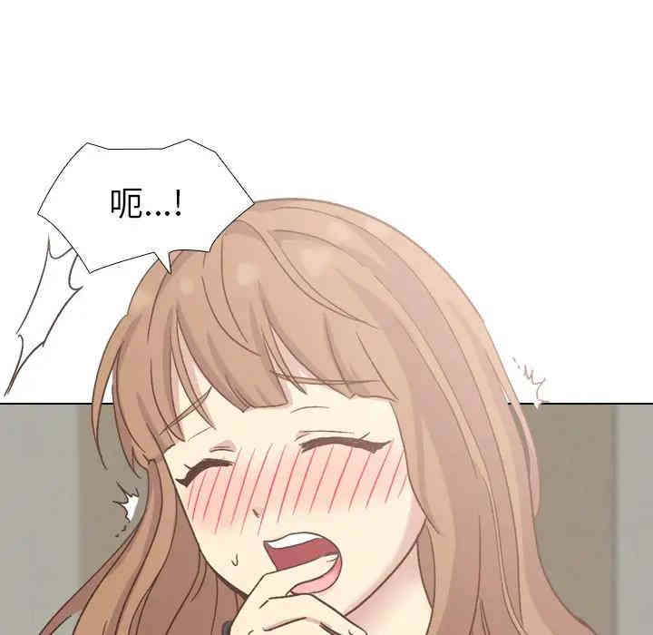 第109张