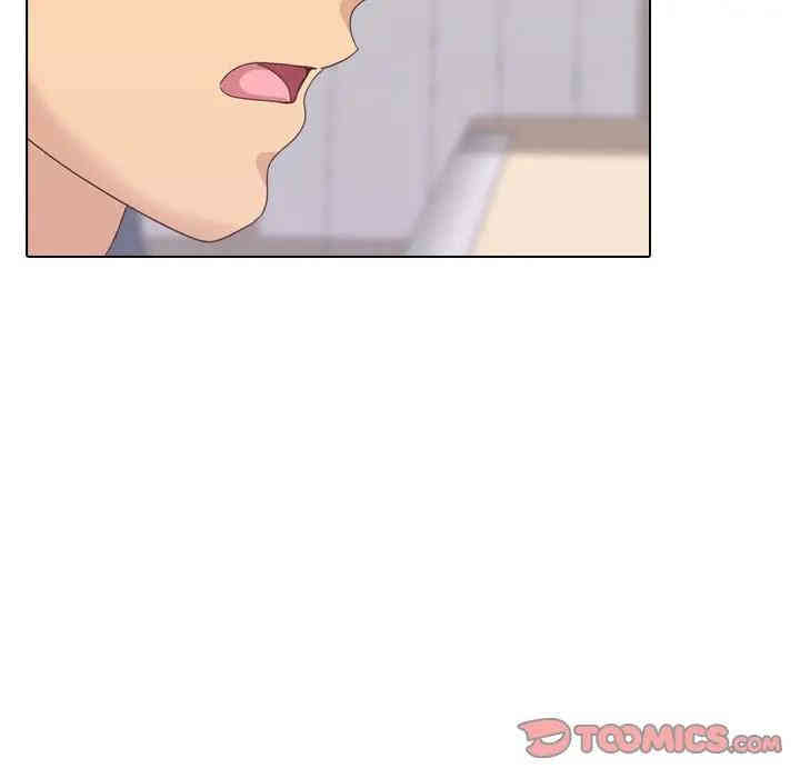 第118张