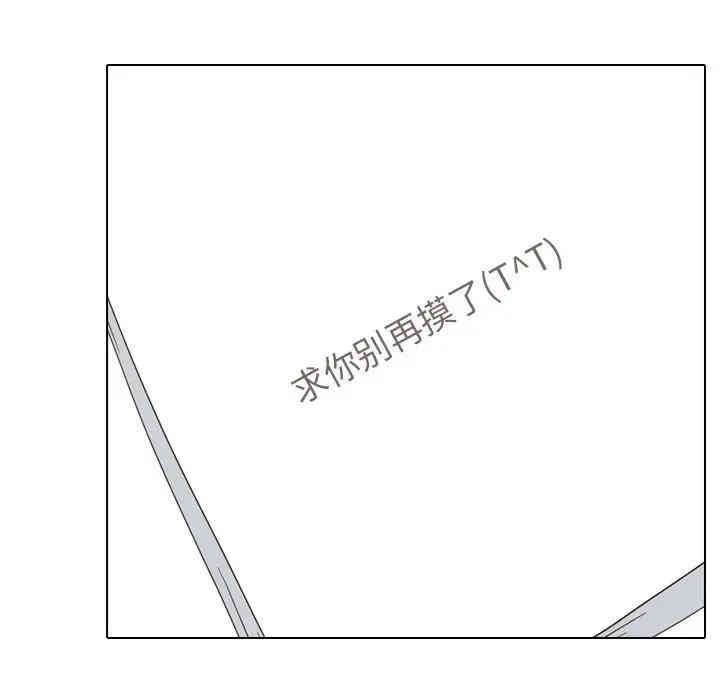第133张