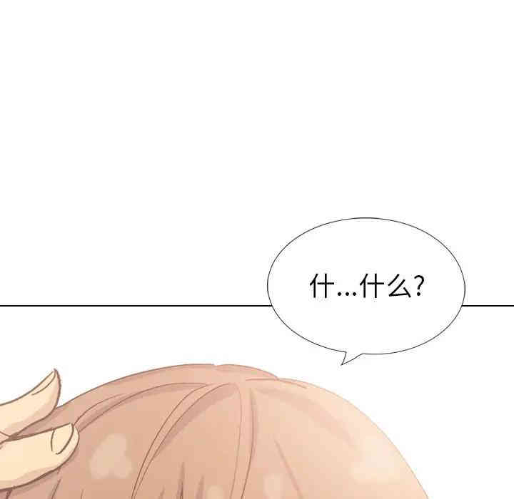 第63张